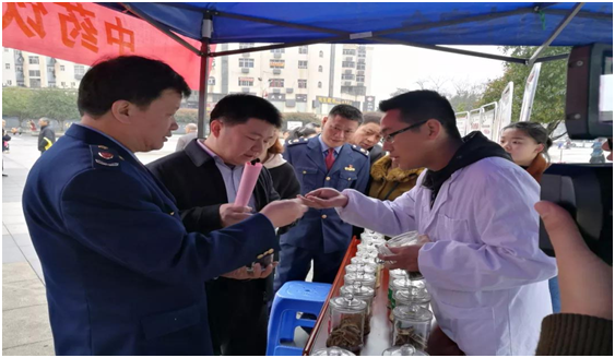 郴州市中医医院