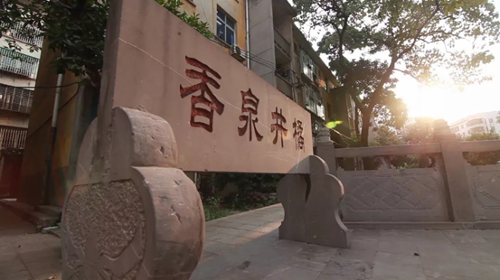 勇士担当橘井飘香郴州市中医医院抗击新冠肺炎疫情工作纪实